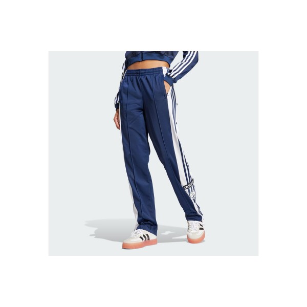 Adidas Originals Adibreak Παντελόνι Φόρμας Γυναικείο (JD0853)