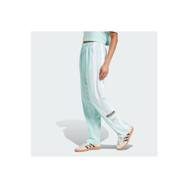Adidas Originals Adibreak Παντελόνι Φόρμας Γυναικείο (JD0854)