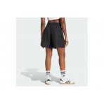 Adidas Originals Essentials Γυναικείο Αθλητικό Σορτς Cargo Μαύρο