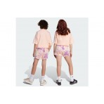Adidas Originals Shorts Σορτς Αθλητικό (JD2944)