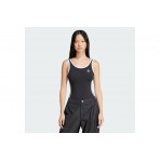 Adidas Originals 3S Body (JD4630)