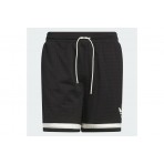 Adidas Originals Basketball Σορτς Αθλητικό (JD5198)