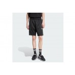 Adidas Originals Mesh 3-Stripes Βερμούδα Αθλητική Ανδρική (JD5389)