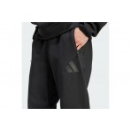 Adidas Performance Z.n.e. Παντελόνι Φόρμας Ανδρικό (JD9599)