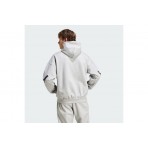 Adidas Performance Z.n.e. Hoodie Ανδρικό (JE3070)