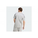 Adidas Performance Z.N.E. Ανδρικό Κοντομάνικο T-Shirt Γκρι