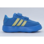 Adidas Performance Disney Aladin Breaknet 2.0 Sneakers (JH9236)
