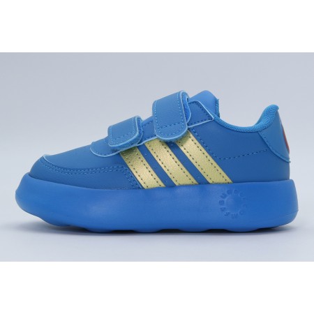 Adidas Performance Disney Aladin Breaknet 2.0 Sneakers 