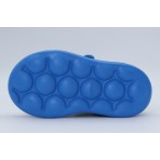 Adidas Performance Disney Aladin Breaknet 2.0 Sneakers (JH9236)