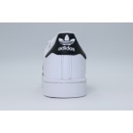 Adidas Originals Superstar II Sneakers Λευκά, Μαύρα