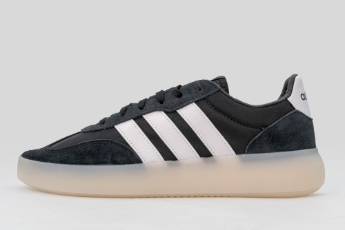 Adidas Performance Barreda Decode Sneakers (JI2316)