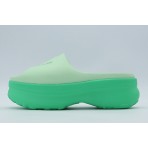 Adidas Originals Adifom Stan Slide Παντόφλες Λαχανί