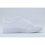 Adidas Performance Hoops 4.0 Sneakers Λευκά