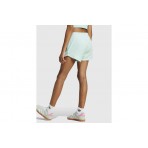 Adidas Originals Rib Σορτς Αθλητικό (JI5798)