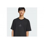 Adidas Performance Z.n.e. Loose Fit T-Shirt Ανδρικό (JJ1151)