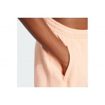 Adidas Originals Essentials French Terry Σορτς Αθλητικό Γυναικείο (JJ3464)
