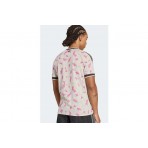 Adidas Originals Εκτός Έδρας Ανδρική Ποδοσφαιρική Φανέλα Εθνικής Χιλής 2026