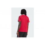 Adidas Originals Manchester United Originals Ανδρικό Κοντομάνικο T-Shirt Κόκκινο, Εκρού