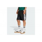 Adidas Originals Adibreak Shorts (JM6689)