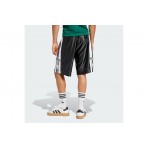 Adidas Originals Adibreak Shorts (JM6689)
