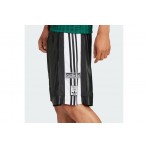 Adidas Originals Adibreak Shorts (JM6689)