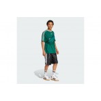 Adidas Originals Adibreak Shorts (JM6689)