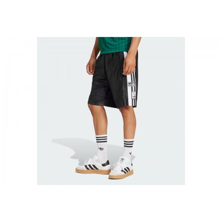 Adidas Originals Adibreak Shorts 