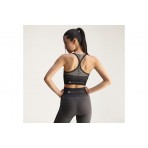 Adidas Performance By Stella Mccartney Yoga Μπουστάκι Γυναικείο (JN0537)
