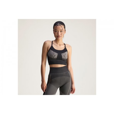 Adidas Performance By Stella Mccartney Yoga Μπουστάκι Γυναικείο 