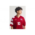 Adidas Originals Εντός Έδρα Ανδρική Ποδοσφαιρική Φανέλα Εθνικής Χιλής 93/94