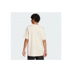 Adidas Originals Skeleton Trefoil Ανδρικό Κοντομάνικο T-Shirt Μπεζ