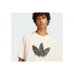 Adidas Originals Skeleton Trefoil Ανδρικό Κοντομάνικο T-Shirt Μπεζ