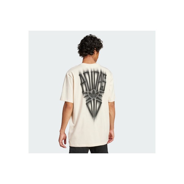 Adidas Originals Skeleton T-Shirt Ανδρικό (JN4560)