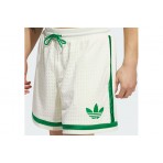 Adidas Originals Unisex Μπασκετική Βερμούδα Εκρού, Πράσινη