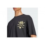 Adidas Originals Q12 Street T-Shirt Ανδρικό (JP2672)