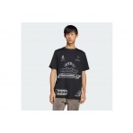 Adidas Originals Sponsors Ανδρικό Κοντομάνικο T-Shirt Μαύρο