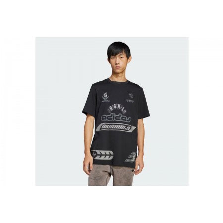 Adidas Originals Sponsors T-Shirt Ανδρικό 