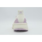 Adidas Performance Ultraboost 5 Αθλητικά Παπούτσια για Τρέξιμο Εκρού, Λιλά