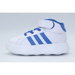 Adidas Performance Grand Court Mid Βρεφικά Sneakers Λευκά, Ρουά