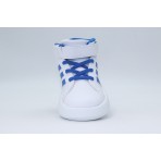 Adidas Performance Grand Court Mid Βρεφικά Sneakers Λευκά, Ρουά