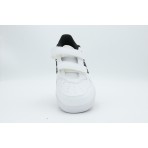 Adidas Performance Hoops 4.0 Sneakers (JQ7863)