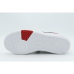 Adidas Performance Hoops 4.0 Sneakers (JQ7863)