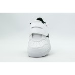 Adidas Performance Hoops 4.0 Sneakers (JQ7877)