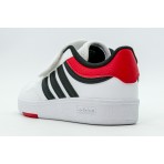 Adidas Performance Hoops 4.0 Sneakers (JQ7877)