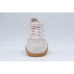 Adidas Performance Breaknet Sleek Sneakers Ροζ, Μπεζ