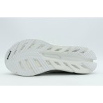 Adidas Performance Adistar Hrmy Sneakers (JQ8743)