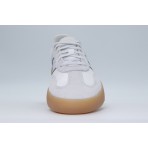 Adidas Performance Barreda Decode Sneakers Λευκά, Γκρι, Καφέ