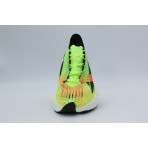 Adidas By Stella McCartney Prime x 2.0 Strung Αθλητικά Παπούτσια
