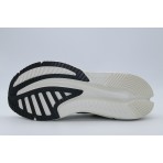 Adidas by Stella McCartney Adistar Αθλητικά Παπούτσια για Τρέξιμο