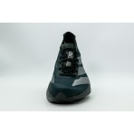 Adidas Adizero Adios Pro 4 Ανδρικά Αθλητικά Παπούτσια για Τρέξιμο